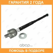���� ������� Jikiu / ER26711 �������� 24 ��� ER26711 ����
