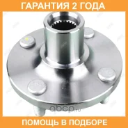 ������� ������ Jikiu / HW21002 �������� 24 ��� HW21002 ����