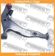 ����� �������� ������ Febest / 0224Z50RH �������� 24 ��� 0224Z50RH ����