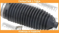 ������� ������� ����� Febest / Nrkbr51 �������� 24 ��� NRKBR51 ����