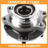 ������� ������ Jikiu / HW22080 �������� 24 ��� HW22080 ����