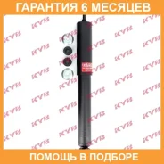 ����������� ������ �����/������ KYB / 344223 �������� 6 ��� 344223 ����
