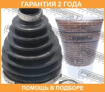 ������� ���� �������� �������� pvc 83x107x24.5 Febest / 0517PBK �������� 24 ��� 0517PBK ����