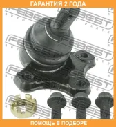 ����� ������� ��������� ������� ������ Febest / 0520E2000 �������� 24 ��� 0520E2000 ����