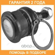 ����� ������� Jikiu / JB23232 �������� 24 ��� JB23232 ����