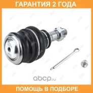 ����� ������� Jikiu / JB28642 �������� 24 ��� JB28642 ����
