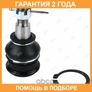 ����� ������� Jikiu / JB28013 �������� 24 ��� JB28013 ����