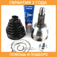 ���� Jikiu / JC27014 �������� 24 ��� JC27014 ����