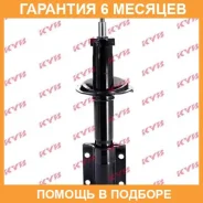 ������ �������� �����/������ KYB / 635806 �������� 6 ��� 635806 ����