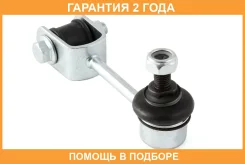 ���� ������������� Jikiu / LS21002 �������� 24 ��� LS21002 ����