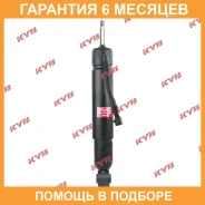 ����������� ������ �����/������ KYB / 741072 �������� 6 ��� 741072 ����