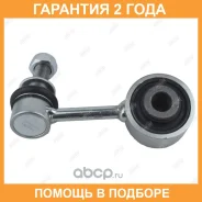 ���� ������������� Jikiu / LS21007R �������� 24 ��� LS21007R ����