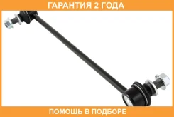 ���� ������������� Jikiu / LS21039 �������� 24 ��� LS21039 ����