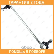 ���� ������������� Jikiu / LS25011L �������� 24 ��� LS25011L ����
