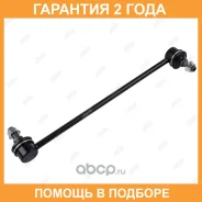 ���� ������������� Jikiu / LS25011R �������� 24 ��� LS25011R ����