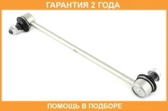 ���� ������������� Jikiu / LS26640 �������� 24 ��� LS26640 ����
