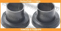 ������ Febest / NSBD22KIT �������� 24 ��� NSBD22KIT ����