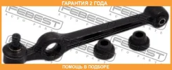 ����� �������� ������ Febest / 0524DEM �������� 24 ��� 0524DEM ����