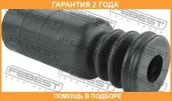������� ��������� ������������ Febest / Nshbk11F �������� 24 ��� NSHBK11F ����