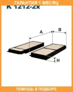 ������ ������ K1212-2x Filtron / K12122X �������� 1 ��� K12122X ����