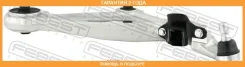 ����� �������� ������ Febest / 0224R52RH �������� 24 ��� 0224R52RH ����