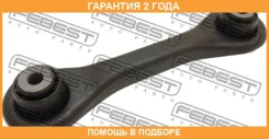 ���� ������ ���������� ������ Febest / 0525GHR �������� 24 ��� 0525GHR ����