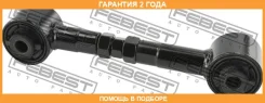 ���� ������ ���������� ������������ Febest / 0525MZ6 �������� 24 ��� 0525MZ6 ����