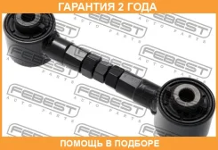 ���� ������ ���������� ������������ Febest / 0525MZ6R �������� 24 ��� 0525MZ6R ����