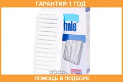 ������ ��������� Finwhale / AF1008 �������� 12 ��� AF1008 ����
