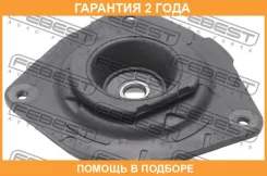 ����� ��������� ������������ ������ Febest / NSS032 �������� 24 ��� NSS032 ����