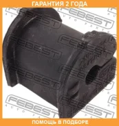 ������ Febest / Chsblacr �������� 24 ��� 00X2983, 0305260, 06432, 100A2771, 104352, 10K2915, 1107LACR, 13941499, 13941515, 13941533, 14012312, 1401239...