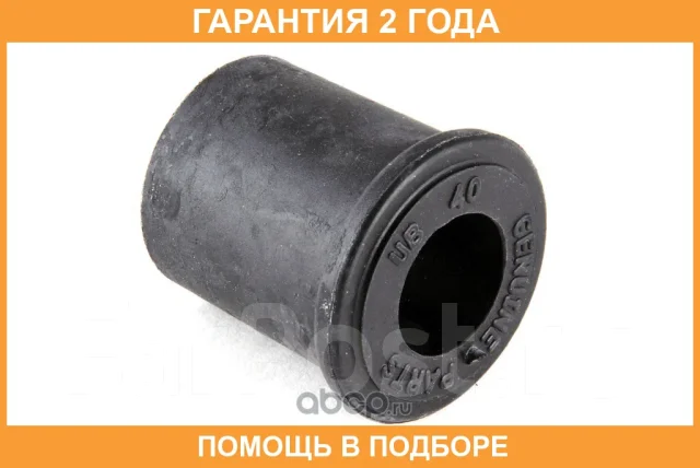 ������ Jikiu / SR25002 SR25002 ����