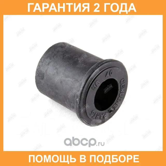 ������ Jikiu / SR25002 SR25002 ����