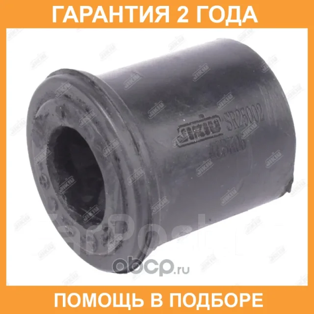 ������ Jikiu / SR25002 SR25002 ����