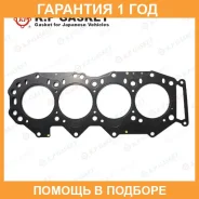 ��������� ������� ����� ��������� K. P Gasket / KA303120 �������� 12 ��� KA303120 ����