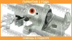 ������� ��������� ������ ����� Febest / 0577MZ6RL �������� 24 ��� 0577MZ6RL ����