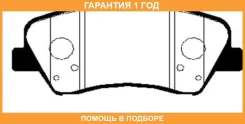 ������� ��������� CTR / CKKH44 �������� 12 ��� CKKH44 ����