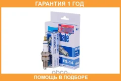 ����� ��������� Finwhale / FS14 �������� 12 ��� FS14 ����