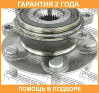 ������� �������� Febest / 0582BMF �������� 24 ��� 0582BMF ����