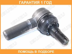 ���������� ������� Isuzu / 8972225100 �������� 12 ��� 8972225100 ����