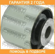 ����������� Febest / RNAB008 �������� 24 ��� RNAB008 ����