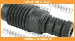 ������� ��������� ������������ Febest / Rnshbclif �������� 24 ��� 00X22137, 00X22138, 00X22139, 021169, 05153, 100A21925, 100A21926, 100A21927, 10613...
