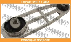 ������� ��������� ������ Febest / RNMK4M �������� 24 ��� RNMK4M ����