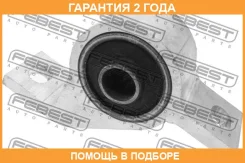����������� Febest / SAB001L �������� 24 ��� SAB001L ����