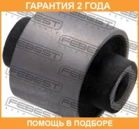 ����������� Febest / SAB015RUB �������� 24 ��� SAB015RUB ����