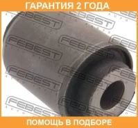 ����������� Febest / SAB018 �������� 24 ��� SAB018 ����