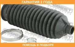 ������� ������� ����� Febest / Sbrkbb13R �������� 24 ��� SBRKBB13R ����