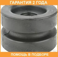 ������� ���� Febest / SGSB004 �������� 24 ��� SGSB004 ����
