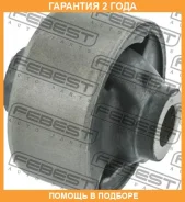 ����������� Febest / SZAB030 �������� 24 ��� SZAB030 ����