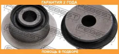 ����������� Febest / SABB9R2 �������� 24 ��� SABB9R2 ����
